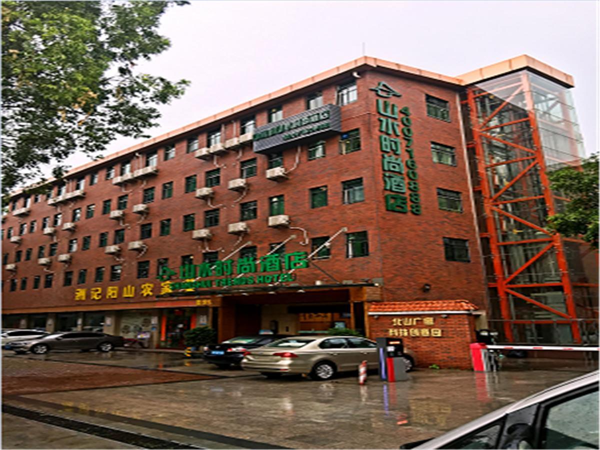 Shanshui Trends Hotel Pazhou Shajing Εξωτερικό φωτογραφία