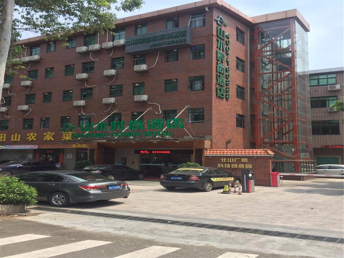 Shanshui Trends Hotel Pazhou Shajing Εξωτερικό φωτογραφία