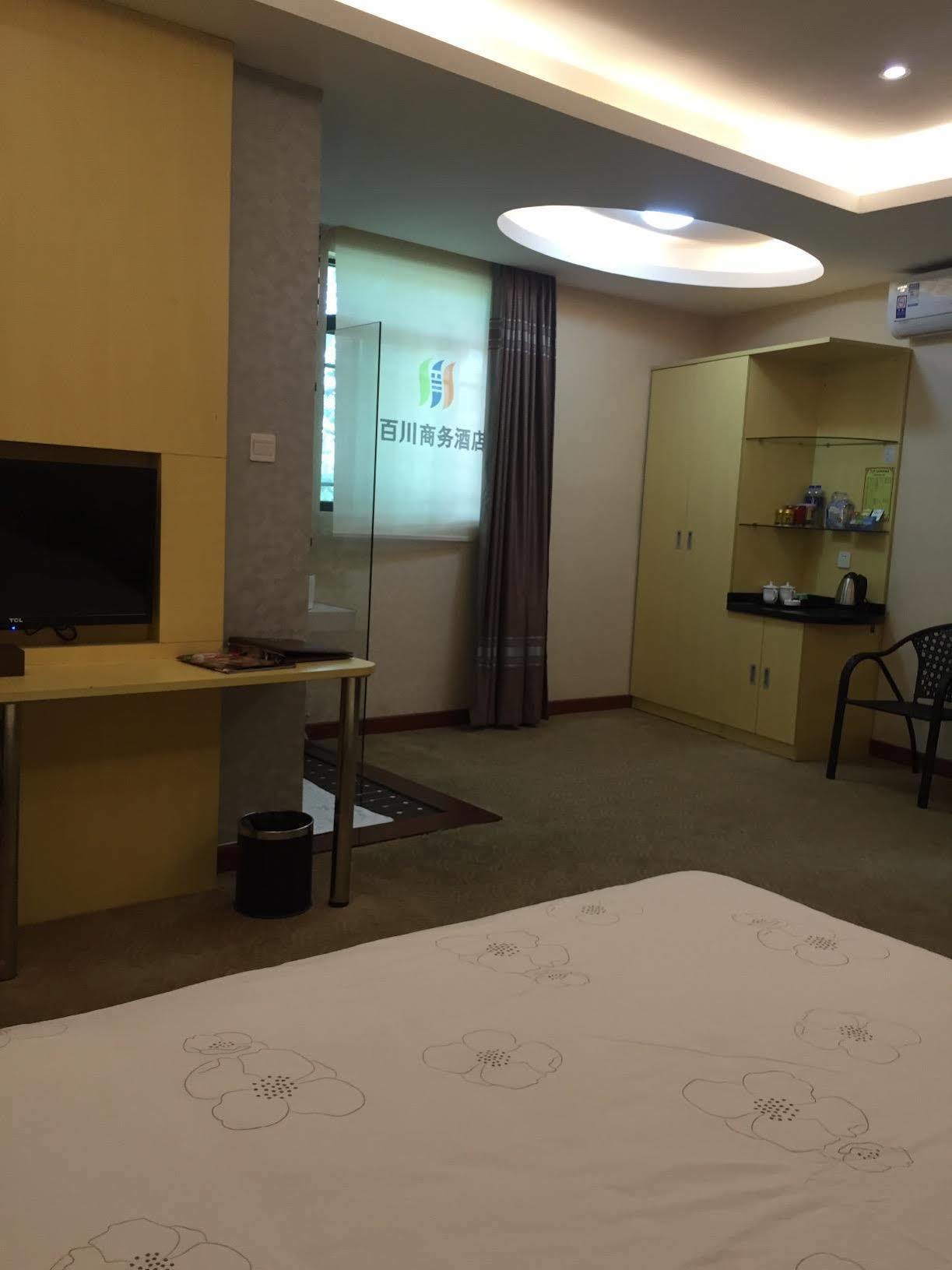Shanshui Trends Hotel Pazhou Shajing Εξωτερικό φωτογραφία